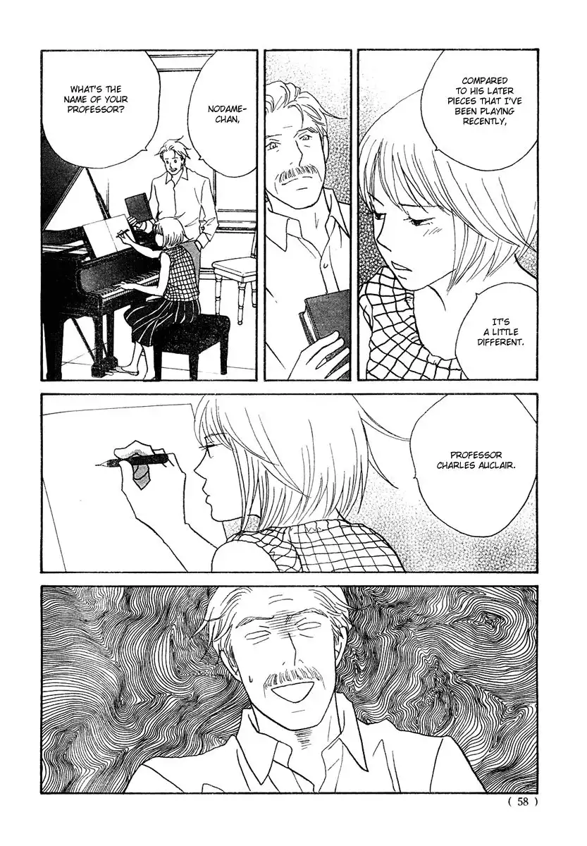 Nodame Cantabile Chapter 125 20